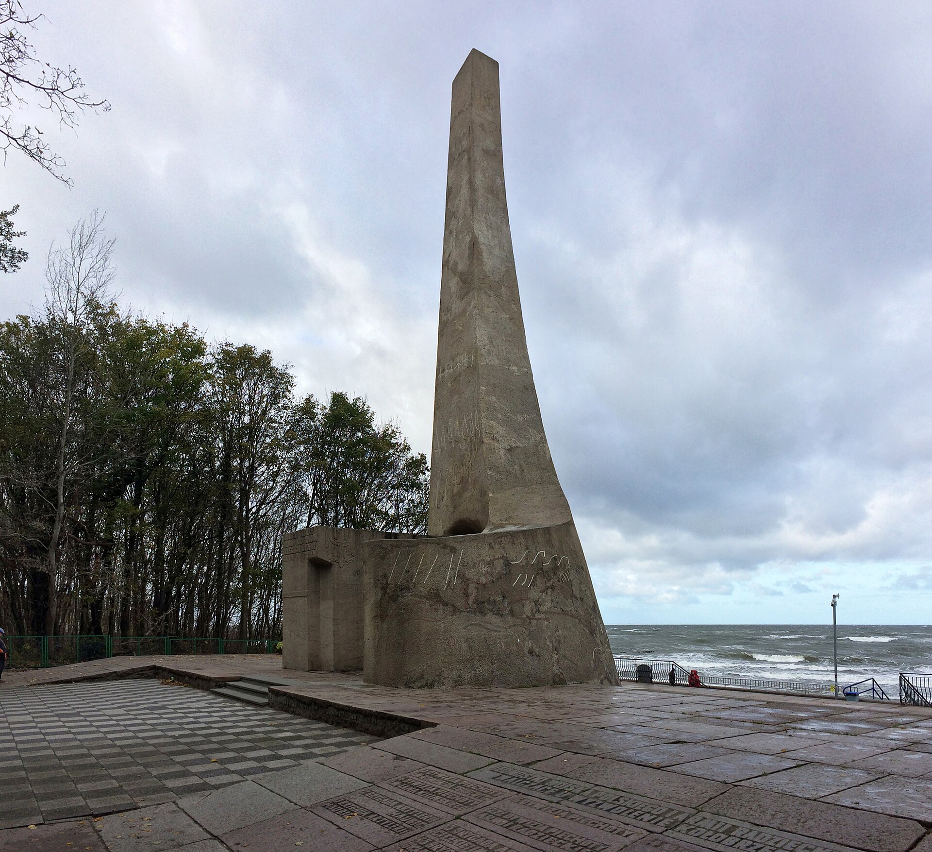 Pomnik Zaślubin Polski z Morzem w Kołobrzegu